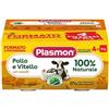 Plasmon Omogeneizzato Pollo e Vitello 4 x 80 g