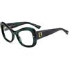 Dsquared2 D2 0138 - 6AK-GREEN HORN Occhiali da Vista