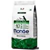 MONGE NATURAL MAXI PUPPY POLLO E RISO 3KG Prezzo x 2 unità