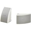 YAMAHA NS-AW392 WHITE COPPIA DI DIFFUSORI ACUSTICI OUTDOOR BIANCHI NUOVI