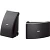 YAMAHA NS-AW592 BLACK COPPIA DI DIFFUSORI ACUSTICI OUTDOOR NERI NUOVI