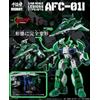 Sen-Ti-Nel Sentinel Riobot AFC-01I Genesis Climber Mospeada Legioss IOTA