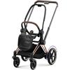 Cybex Telaio Con Seduta Per Passeggino Priam Rose Gold Cybex 521002373 - Carrozzine E Trio