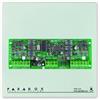 Paradox HUB2 Modulo HUB isolatore e amplificatore
