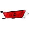 Qiilu - Faro fendinebbia posteriore sinistro con base LR025149, adatto per Rover 11-19 Y1a492