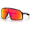 OAKLEY Occhiali da sole SUTRO S