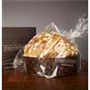 Italo Vezzoli - panettone "Il cioccolato" - (box)1kg