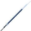 三菱鉛筆 Uni SXR-10 Jetstream - Set di 2 ricariche per penna a sfera, 1,0 mm, colore: Blu