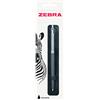 Zebra Pen 901 - Penna a sfera nera, elegante ed elegante, penna biro nera, penne retrattili e affidabili, inchiostro nero, penne a sfera con fusto grigio di alta qualità con custodia di presentazione,