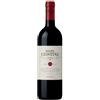 Antinori Vino Santa Cristina Rosso Igt Cl 75