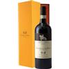 Castello di Ama Chianti Classico DOCG Riserva Montebuoni Castello di Ama 2020, Magnum 1,5 ℓ, Astucciato