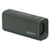Sony Cassa wireless ULT Field 3 Forest grey SRSULT30H CE7