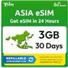 TSIM eSIM Asia 17 Paesi | Piano Ricaricabile da 3GB! Codice QR inviato via email entro 24 ore - Scansiona e Usa | Attivazione Automatica con Validità di 30 Giorni | 5G | Solo Dati,Nessun Numero di Telefono