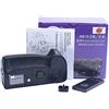 DSTE - Impugnatura verticale per batteria compatibile con Panasonic Lumix G9 DC-G9 DMW-BGG9 DMW-BGG9GK