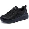 Skechers Sneaker da Uomo Arch Fit, Nero, 36 EU