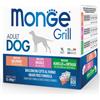 Monge Grill Grain Free Adult Dog Multipack 12x100g - Salmone - Maiale - Agnello - 1° ORDINE? scegli lo sconto BZR5 / BZR20 + 200 punti fedeltà