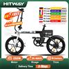 HITWAY Bici elettrica HITWAY BK 35S, 16" E ciclismo 250W City E-Bike Max.Range 25-60KM donna uomo - BLACKWHITE