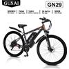 GUNAI GN29 Bici elettrica per adulti Bicicletta da strada elettrica 48V 15Ah MTB E-bike 29" Mountain Ebike - MX25