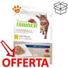 Trainer Natural Cat Adult Hairball Bocconcini in Salsa Pollo - Bustina Da 85 Gr - CONFEZIONE RISPARMIO