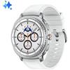 SAMSUNG Smartwatch Samsung Galaxy Watch 8 Classic 46MM White bianco