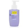 ALFAPARF MILANO ALFAPARF Yellow Silver Pure Purple Bond Complex 100ml