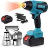 Seeiswork 18V Pistola di Calore Termoretraibile Strumento di Avvolgimento Pistola Ad Aria Calda Asciugatrice Ad Aria Saldatura Ventilatore Termico con 3 Ugelli Asciugacapelli Domestico Industriale - 1 battery