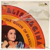 Elis Regina - The Queen of Brazil; vinyl LP compilation [unplayed]