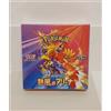 🇯🇵 Box Pokemon SV9A - Heat Wave Arena Booster SIGILLATO Jap - Hot Wind Arena
