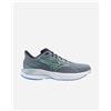 Mizuno Wave Inspire 21 M - Scarpe Running - Uomo - Beige