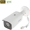 Hikvision Telecamera IP 8Mp ottica 2.8 mm acusense - DS-2CD2T86G2-4I F