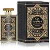 AL WATANIAH Oud Mystery Intense - Profumo di lusso unisex Eau de Parfum 100 ml, fragranza legnosa ed enigmatica