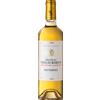 Château Sigalas Rabaud Mezza Bottiglia - Château Sigalas Rabaud 2019 - 1er Cru Classé