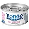 Generico Monge Monoprotein Gatto, alimento completo per gatti adulti monoproteico gusto SOLO MAIALE | PROMO 10+2 omaggio scatolette da 80 grammi l'una