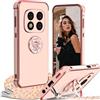 IBETEK Cover per Redmi Note 14 Pro+ Plus 5G con Cordino, con Supporto ad Anello Cuore, Custodia Sottile Morbido Silicone TPU Antiurto Dorata Placcatura Protettiva Case Regolabile Collana Tracolla, Rosa