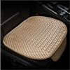 JNNJ 2 Pezzi Universale Cuscino per Sedile Auto, Coprisedile Auto Anteriori Soft Confortevole, Cuscino Sedile Auto Anteriore Antiscivolo, per Interni Autoveicoli Coprisedile Tappetino(Beige)