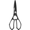 MITSUMOTO SAKARI Forbici da Cucina Multifunzionali Giapponesi da 22 cm, Forbici da Pollame Rimovibili per Impieghi Gravosi, Forbici da Cucina Placcate in Titanio Nero