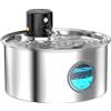 TOONIOOS Fontanella per Gatti senza Fili Acciaio: Fontana per Gatti con Sensore di Movimento - Fontanella per Cani a Batteria - 3.2L Fontanella Gatto Automatico - Dispenser Acqua Animali - Distributore Acqua