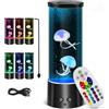 xocome Lampada Meduse, Jellyfish Lamp Colorata, Acquario Cilindro 17 Colori Mood Light, USB Lava lamp Luce Notturna Bambini Lampada da Tavola per Rilassante o Deco