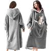 auvstar Coperta Felpa con Cappuccio Flanella, Felpa Oversize con Cappuccio in Pile Sherpa, Ultra Morbida Calda Confortevole con Tasca Gigante, Taglia Unica per Adulti Adolescenti Uomo Donna (Grigio)
