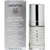 APIVITA SA APIVITA 5-ACTION SERUM EYE 15 ML - COSMETICO ANTI-ETÀ OCCHI