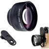 FotoZ tech FotoZ Obiettivo macro da 105 mm con clip per obiettivo da 17 mm, per iPhone e Samsung Galaxy, compatibile con SmallRig iPhone Samsung Smartphone Cage Case