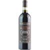 Le Ragnaie Brunello di Montalcino DOCG Passo del Lume Spento 2020 - Le Ragnaie