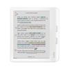 Kobo - Libra Colour-bianco