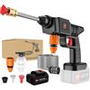 EagerMinds Rondella ad alta pressione senza fili, 21 V, 50 bar, idropulitrice portatile a batteria, con batteria, pistola per lavaggio auto, finestre, prato (batteria C, 3,0 Ah)