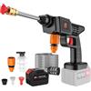 EagerMinds Rondella ad alta pressione senza fili, 21 V, 50 bar, idropulitrice portatile a batteria, con batteria, pistola per lavaggio auto, finestre, prato (batteria C, 4,5 Ah)