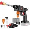 EagerMinds Rondella ad alta pressione senza fili, 21 V, 50 bar, idropulitrice portatile a batteria, con batteria, pistola per lavaggio auto, finestra, prato (C, batteria da 1,5 Ah)