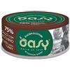 Generic Oasy Umido Gatto More Love POLLO CON TACCHINO - OFFERTA - 6 Lattine da 70 gr