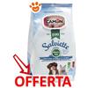 Camon Dog & Cat Salviette Romantic Wood - Confezione Da 100 Salviette - CONFEZIONE RISPARMIO