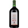 Ampeleia Costa Toscana Rosso IGT "Unlitro" 2024 - Ampeleia (1l) - 1L