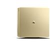 Sony PlayStation 4 Slim (PS4 Slim) | Normal Edition | 500 GB | oro